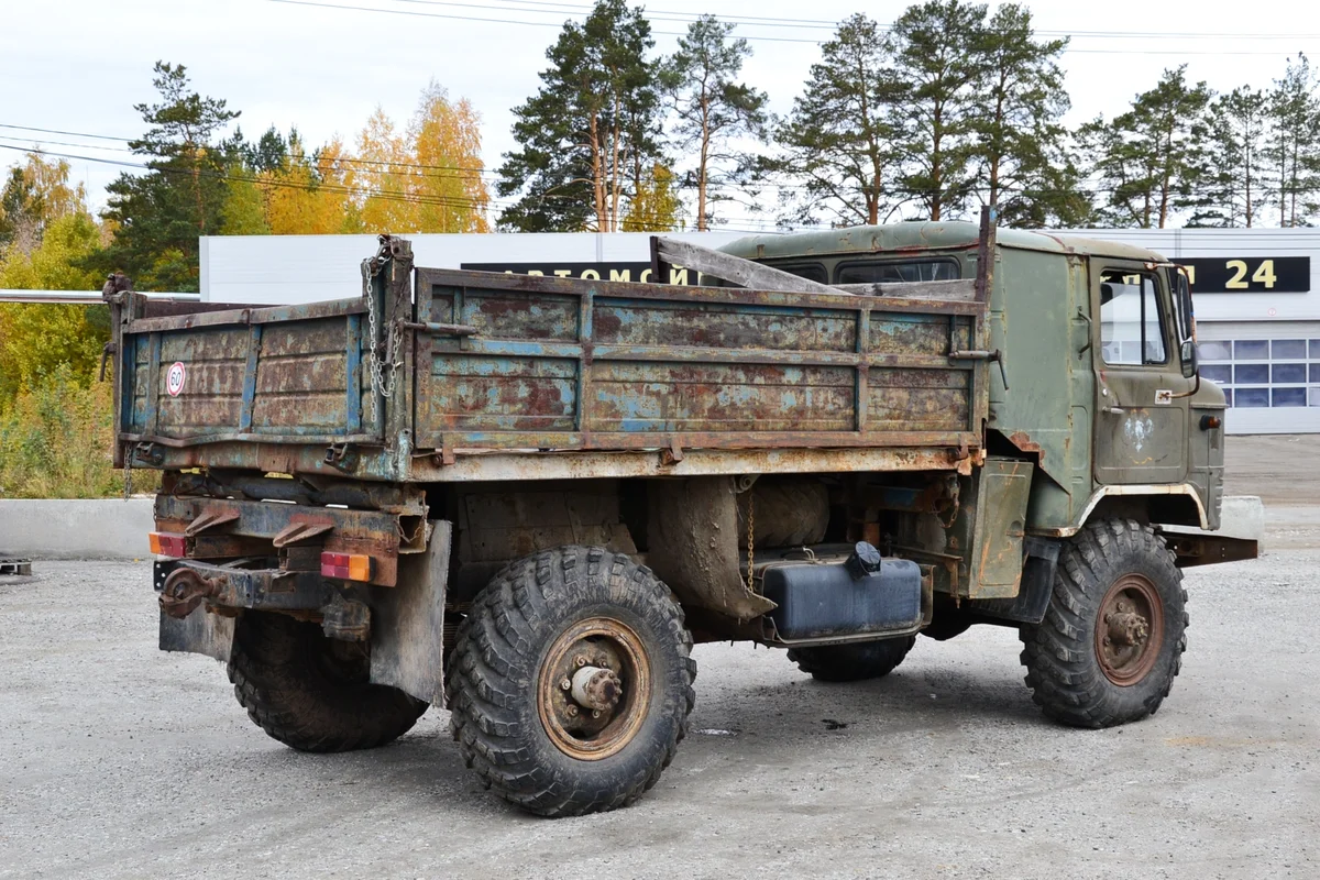 Газ Газ 66